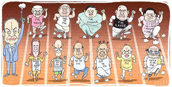 Latest Indian Cartoons on Campaigns and Elections Political leaders Editorial Cartoons by teluguone   comedy